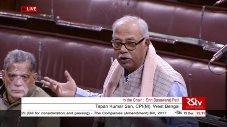 tapan kumar sen